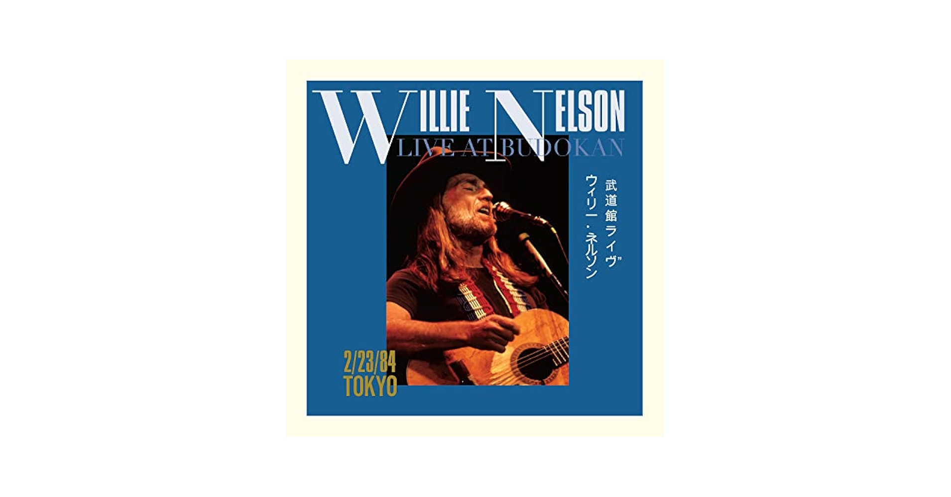 JUST MOVIN’ ON Live at the BUDOKAN + おまけ Amazon.co.jp: Live at Budokan: ミュージック
